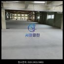 한일클린환경 이미지