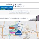 우성고덕타워 이미지