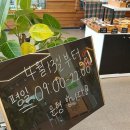 (주)지니투어