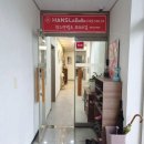 한스뷰티 | 화정동피부관리 한스라벨르 방문 후기