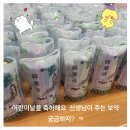 팜스에듀학원