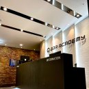 GDR아카데미 분당정자점 이미지