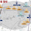 명덕공인중개사사무소 이미지