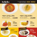 빅바이트 이미지