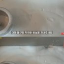매직청소TV