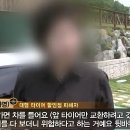 타이어할인점 이미지