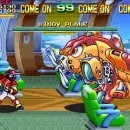 왕 오락실 이미지