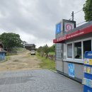 드라마세트장관광안내소 이미지