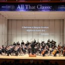 더 클래식 양산 이미지