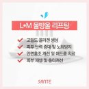 뷰티샵더예쁘다 이미지