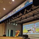 진안문화의직 다목적공연장 | ​[연수 후기] 무주·장수·진안 교육지원청 다문화교육 교원역량 강화 연수 현장 속으로! (with 다가치...
