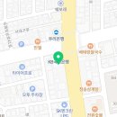 꼭지가요주점 네이버블로그