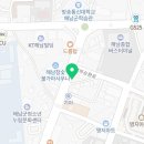 독일렉스톤 보청기 고성지사 이미지