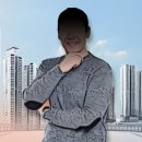 광주사