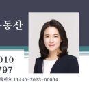 애오개아이파크 상가 이미지