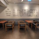 이디야 건너 이미지