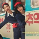 애마다방 이미지