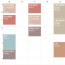 덕성자동차 | 3月 • 어른이 되는 건 재미없어