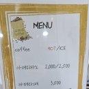붕어팡