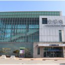 양평양동9단지 | 양평 역세권 대형토지 급매!!! 2필지 모두 도시지역, 제2종일반주거지역 1,820평