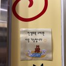 한판만 | 옥길동 보드게임카페 보드게임한판! 직접 가보고 쓰는 후기