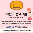 용문국민체육센터 이미지