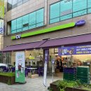 CU정릉우성점 이미지