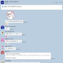 커밍쏜 팀 퍼메스 후기, 마켓티브에서 유튜브로 다니는다니가 되기까지