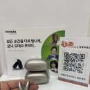 서울덴마크보청기안양평촌센터