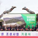 대산읍커뮤니티센터 중도일보