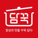 금오2길 티스토리