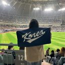 삼진밧데리 | 2025 K-BASEBALL SERIES 대한민국 VS 체코 1차전 외야 직관 후기