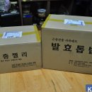 청암학교(청암앤) 이미지