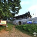 누리길 2 이미지