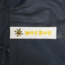 아트윈컴 네이버블로그