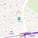 조상희소아청소년과의원 이미지