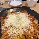 시흥 배곧 헬로팬 닭갈비 파스타가 들어간 맛도리 메뉴