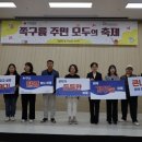 조한국한의원 네이버블로그