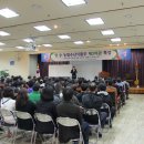 승정산업 이미지