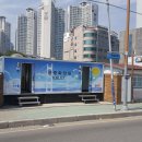 수변공원 화장실 옆 네이버블로그