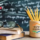 더좋은학원 이미지