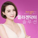 엔비닥터 이미지
