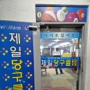 커피자판기 - 마포구 | 커피자판기
