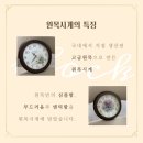 이주여성나눔터 이미지