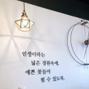 정원헤어살롱 - 수원시 권선구 | 정원헤어살롱