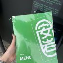 안암33 | [북촌맛집] 안국역 근처 미쉐린 맛집 안암 웨이팅 정보 및 후기