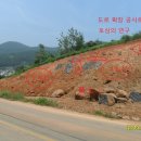토심 이미지
