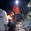 하동119안전센터 이미지