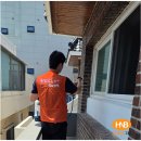 (사)한국화재보험협회 - 5793 | 양산 해충방역 전문 하나방역, 바퀴벌레·개미·쥐 완벽 퇴치