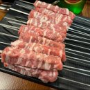 양도둑 선학점 이미지